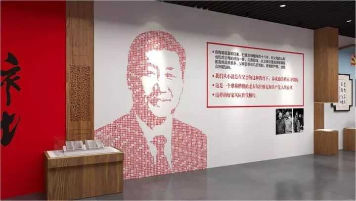 川北家风馆-企业展厅设计公司_展馆设计公司_北京赛凡展厅设计公司