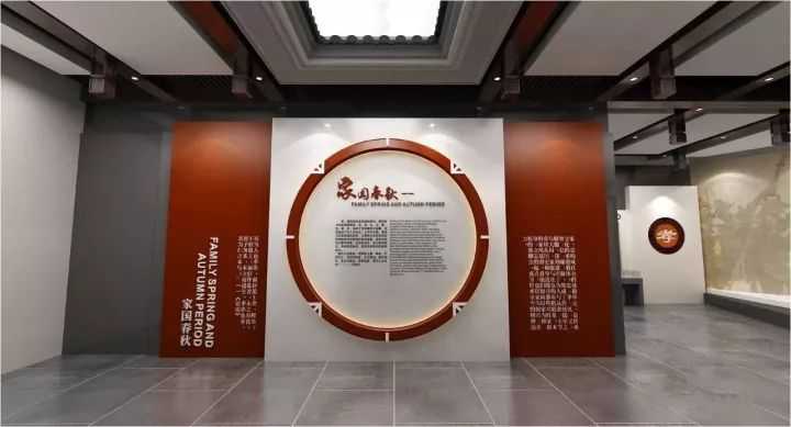 川北家风馆-企业展厅设计公司_展馆设计公司_北京赛凡展厅设计公司