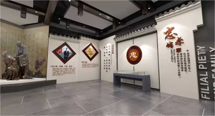 川北家风馆-企业展厅设计公司_展馆设计公司_北京赛凡展厅设计公司
